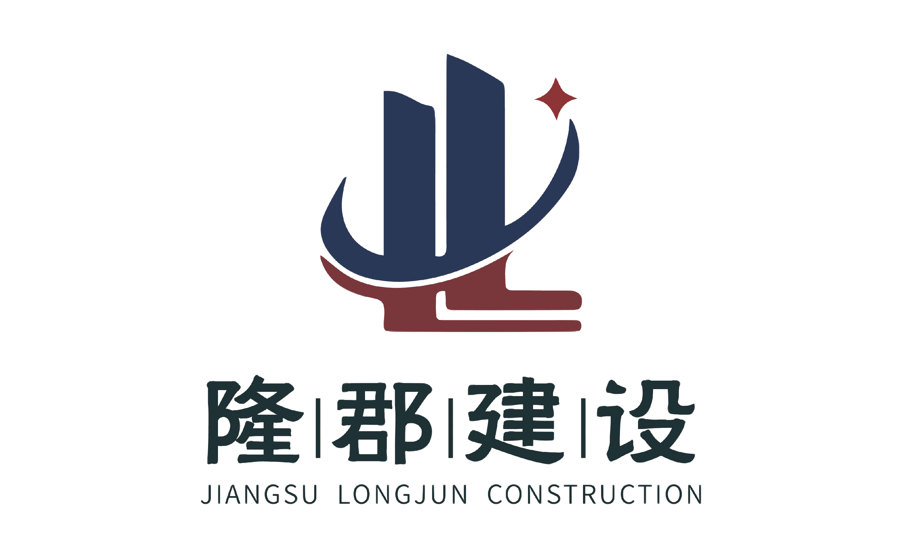徐州钢结构